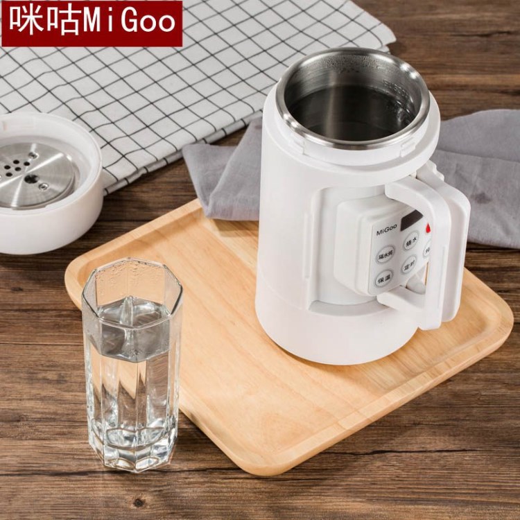 咪咕迷你電熱水壺旅行折疊燒水壺小容量便攜小功率熱水壺新款批發