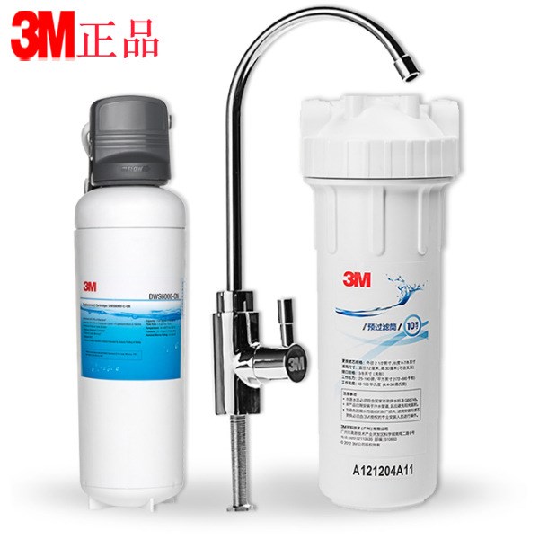 過(guò)濾 3M DWS6000T-CN 凈水器廚房直飲水除水中99.9%致病細(xì)菌