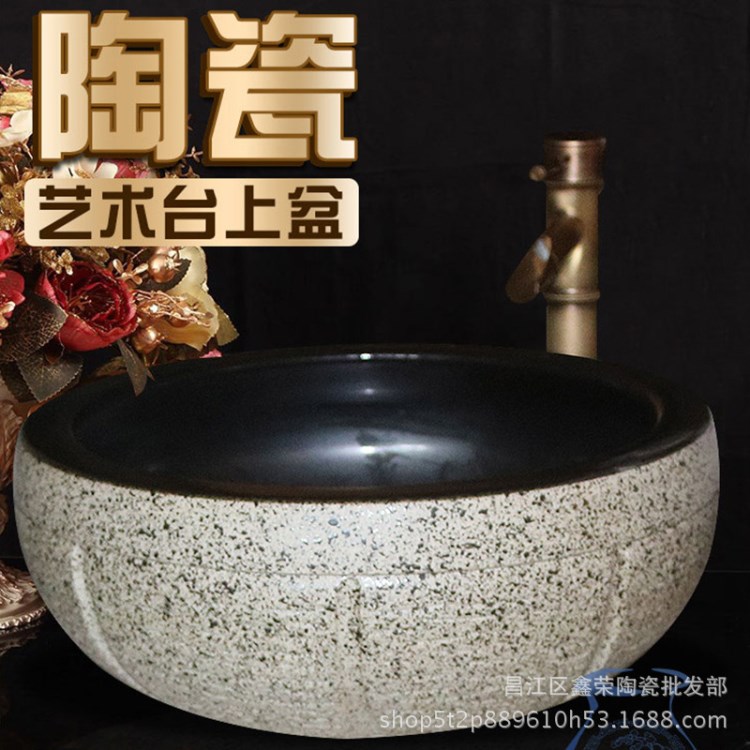 洗手盆立柱盆陶瓷陽臺廁所衛生間戶外一體落地式洗手池臺盆批發