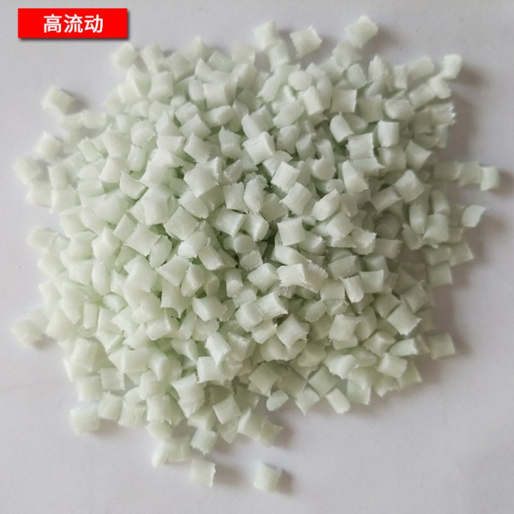 脫模級PA66增強級橡塑熱穩定性耐高溫耐水解耐磨工程塑料廠家直銷