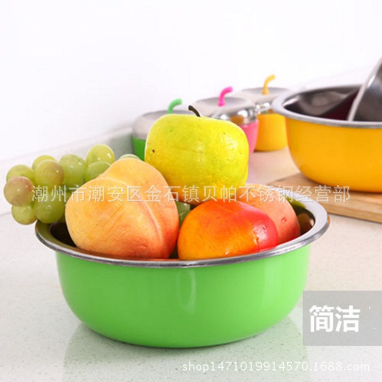 【禮品贈送】不銹鋼盆反邊料理盆不銹鋼彩色多用盆加深打蛋湯盆