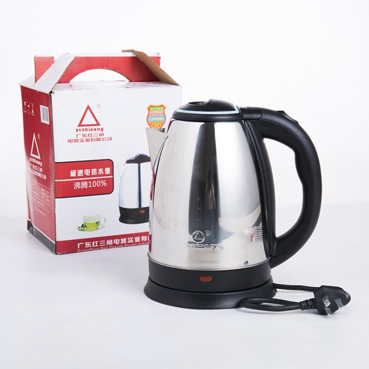 創(chuàng)意廣告商務(wù)禮品壺2.0水壺電熱水壺外貿(mào)尾貨定制logo熱得快