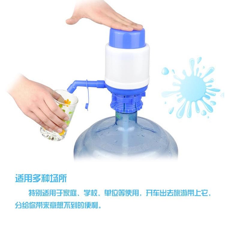 批發(fā)飲水機(jī) 迷你 冷熱 立式 臺(tái)式 小型家用 壓水器 手壓飲水器