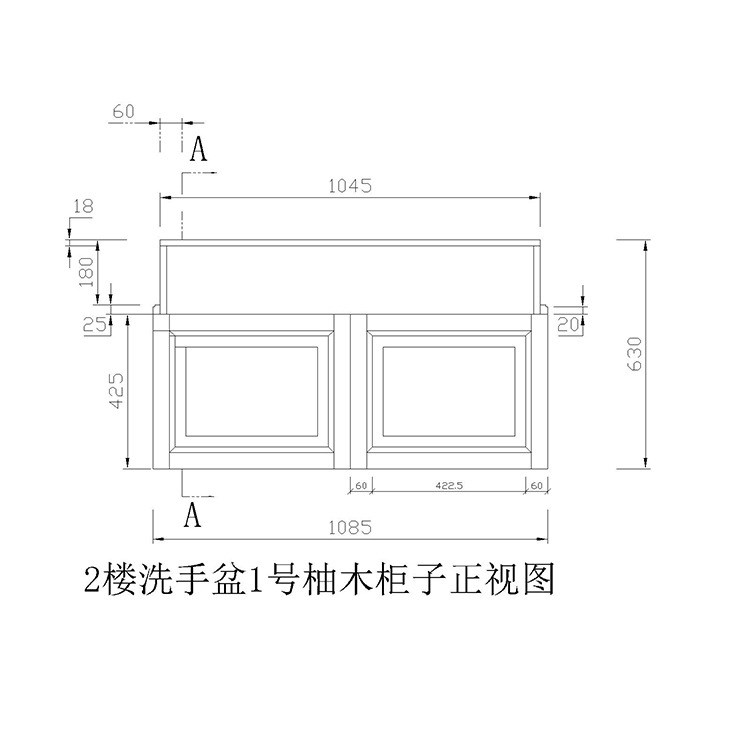 金孔雀家居 廠家直銷緬甸柚木實(shí)木洗面盆柜子浴室柜南京客戶訂購(gòu)