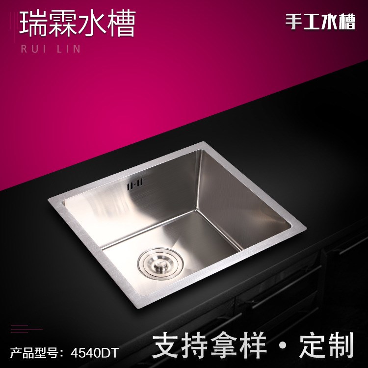 廠家直銷304不銹鋼水槽手工水槽單槽加厚不銹鋼廚房洗菜盆臺下盆