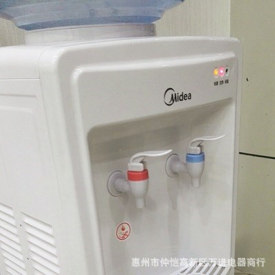 Midea/美的飲水機(jī) MYR718S-X 溫?zé)崂錈峒矣昧⑹斤嬎畽C(jī)禮品促