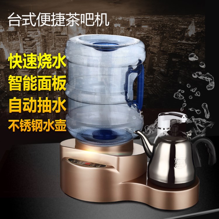 家用即熱式飲水機(jī)臺(tái)式無膽冷熱迷你小型速熱茶吧機(jī)開水機(jī)直銷