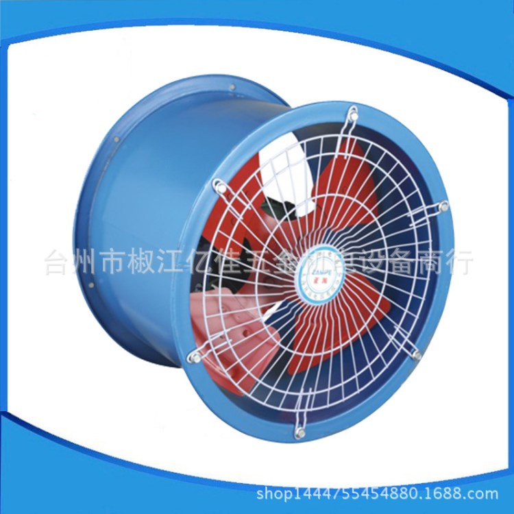 廠家直銷 SF系列250mm-2極管道式軸流通風(fēng)機(jī) 通風(fēng)換氣扇220/380V