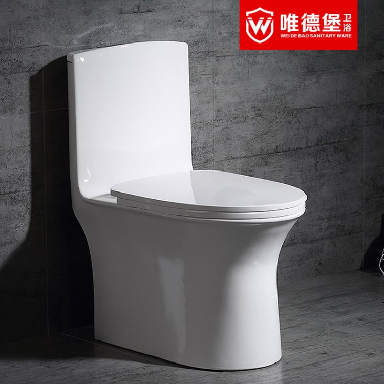 唯德堡282大口徑連體座便器微晶釉面坐便器衛浴家用節水靜音馬桶