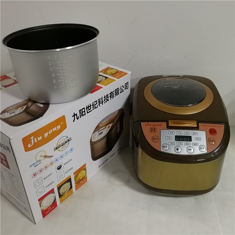 天窗款智能電飯煲家用多功能會(huì)銷(xiāo)禮品電飯鍋小家電西施方煲保一年