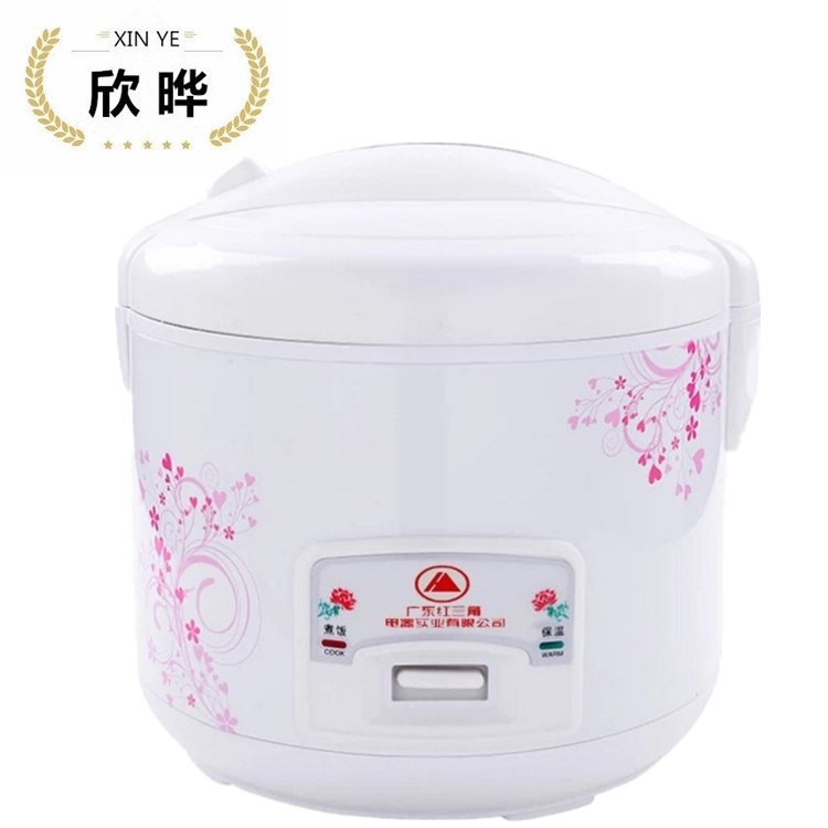 批發(fā)廣東 電飯鍋 西施煲 現(xiàn)貨批發(fā) 禮品電飯煲