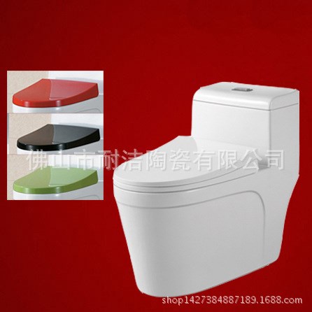 蒙娜麗莎馬桶節(jié)水防臭超漩虹吸坐便器250 350坑距可選座便器
