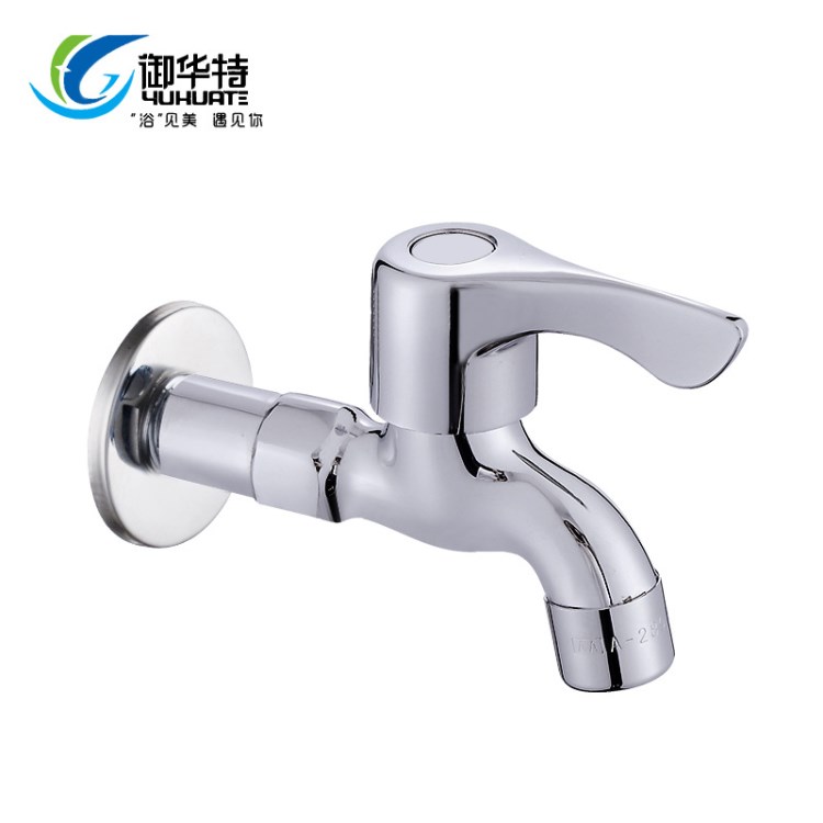 拖把池快開(kāi)水龍頭入墻式全銅單冷中長(zhǎng)款洗衣機(jī)龍頭 廠家直銷