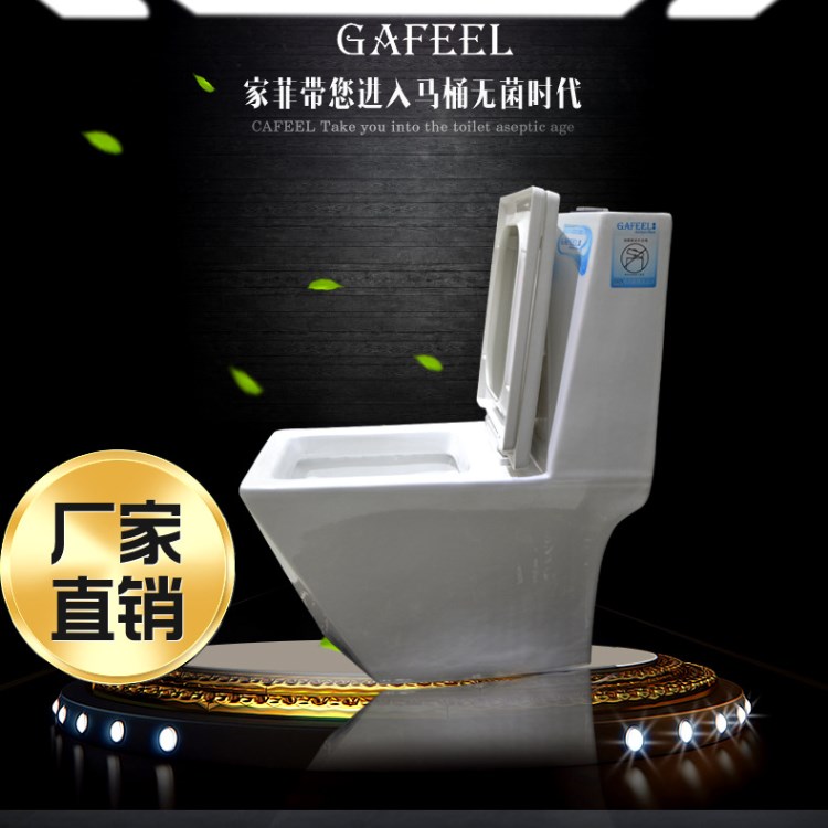 【新品上市】靜音節(jié)水家用衛(wèi)浴陶瓷連體式坐便器賓館直沖式座便器