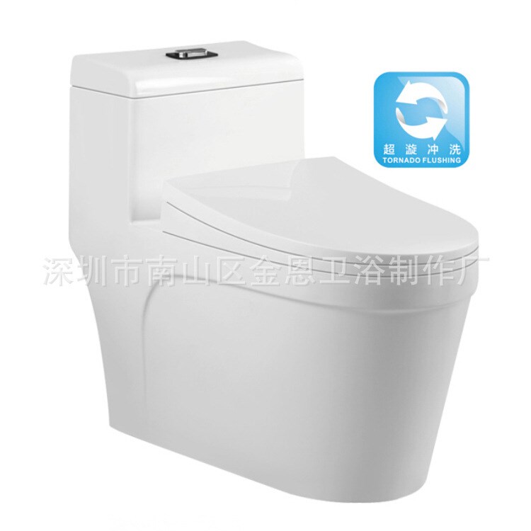 陶瓷坐便器批發(fā)  陶瓷馬桶廠家直供  衛(wèi)生潔具250出水350出水供應(yīng)