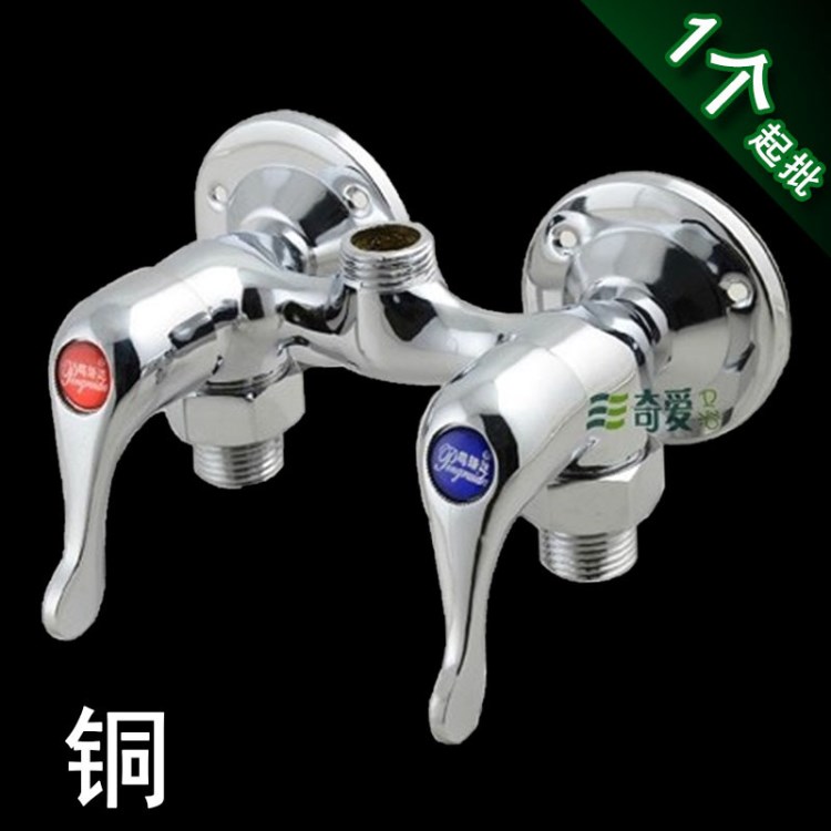 全銅明裝淋浴龍頭 明裝龍頭 雙控 雙把 雙柄 淋浴混水閥 加厚款