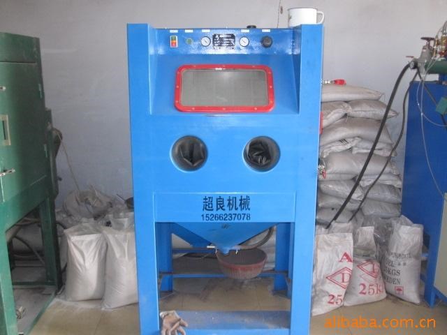 石家莊噴砂機(jī) 洗物槽自動噴砂機(jī)廠家直供  青島百超生產(chǎn) 信賴