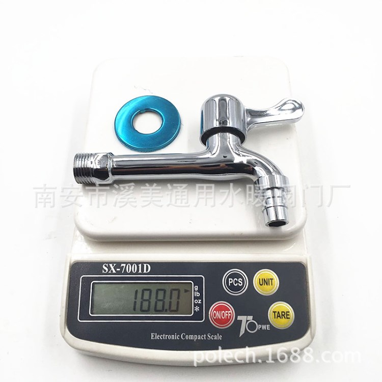 快開鋅合金加長水龍頭 拖把池特長水嘴洗衣機 銅4分加長快開龍頭