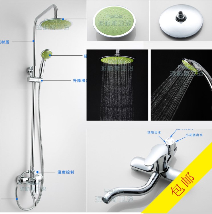 淋浴花灑套裝 全銅花灑龍頭冷熱水增壓噴頭浴室升降淋浴器