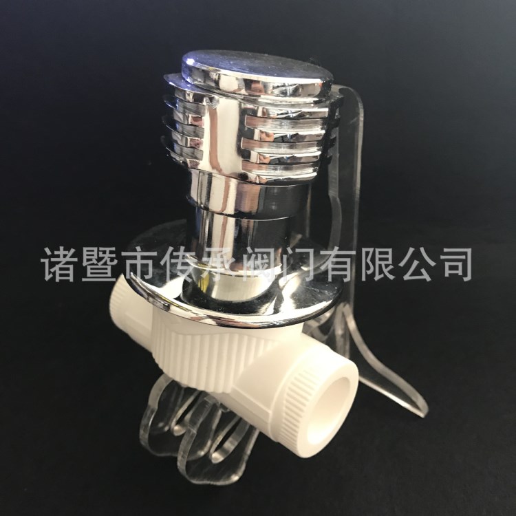 廠家直銷加厚精品PPR快開暗閥