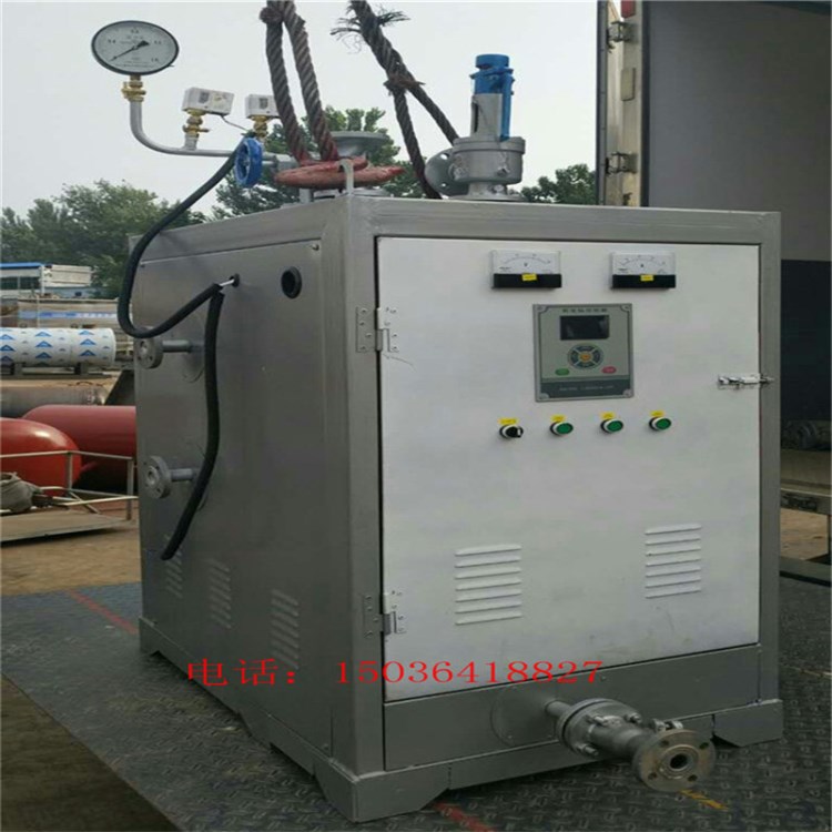 熱水鍋爐-取暖用電熱水鍋爐-全自動0.3噸電熱水鍋爐資質(zhì)