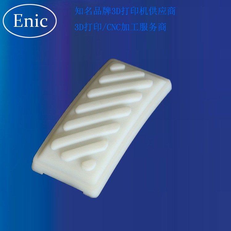 3D打印汽車(chē)零配件手板 手板制作  RP快速成型 3D打印 CNC加工