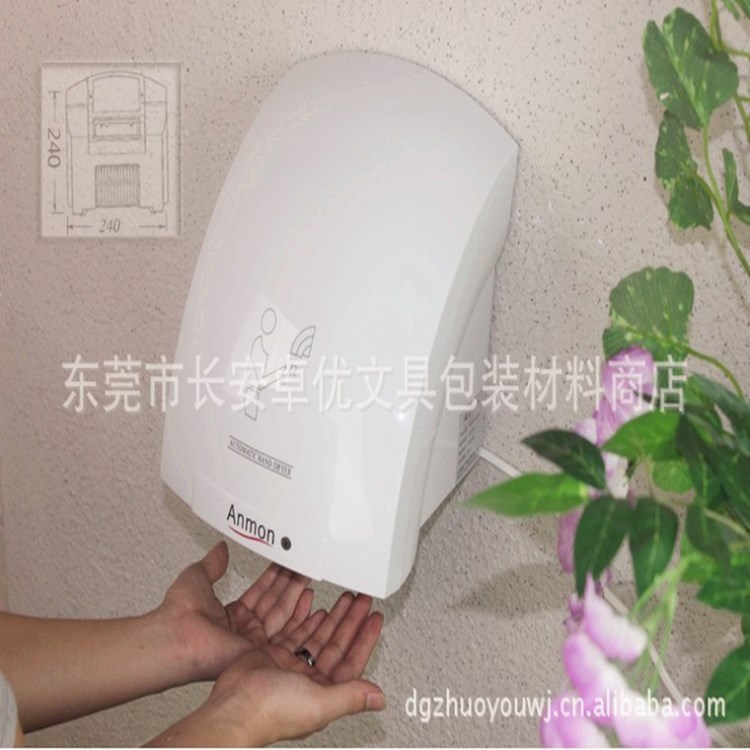 無塵室用品   全自動(dòng)干手器 烘手器 干手器