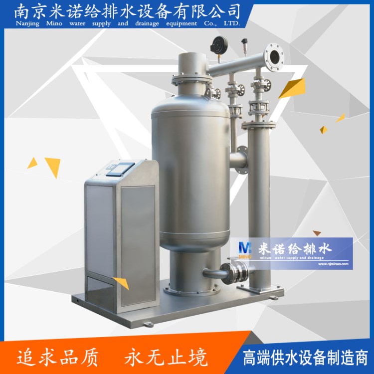 大型定壓補水裝置 學生宿舍小區供水設備 無負壓小型變頻供水設備