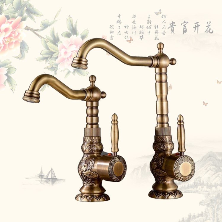 仿古雕花廚房臺盆水龍頭 中國風(fēng)復(fù)古面盆冷熱水龍頭 全銅品質(zhì)龍頭