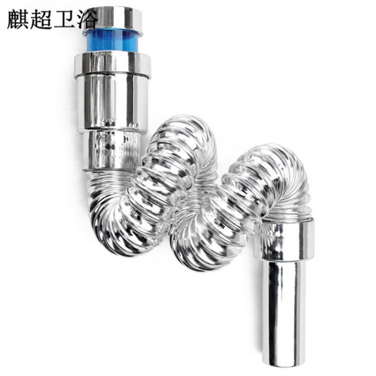 麒超防堵防臭萬向下水管菜盆排水管可任意伸縮面盆下水管廠家直銷