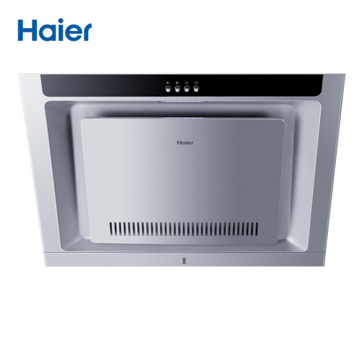 Haier/海爾 CXW-200-C150 歐式側(cè)吸式油煙機(jī)大吸力家用吸抽油煙機(jī)