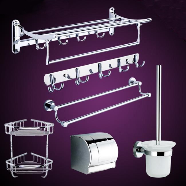 淘舜不锈钢毛巾架卫生间置物架折叠浴巾架卫浴室五金挂件套装