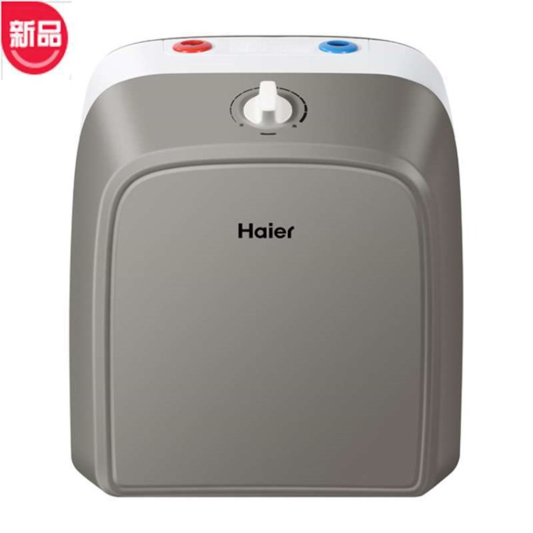 Haier/海爾 ES6.6FU海爾小廚寶熱水廚房寶 上出水6.6升L電熱水器