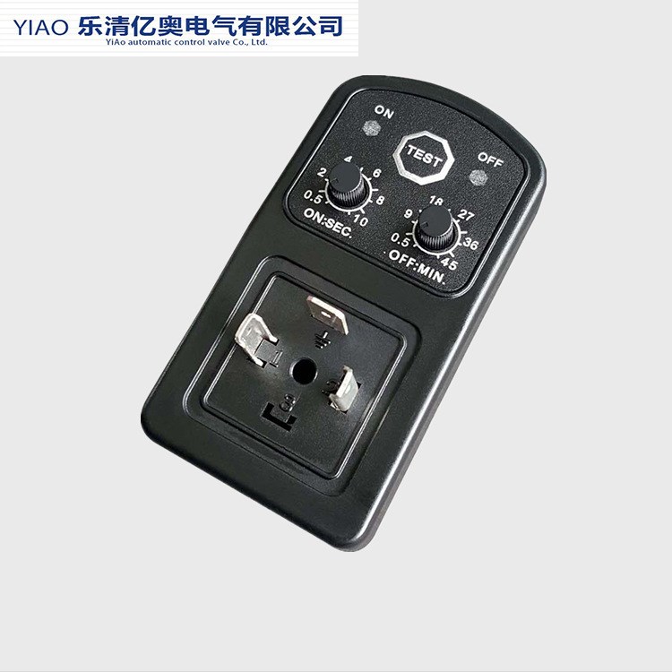 廠家直銷自動(dòng)排水器電子排水器排水閥定時(shí)排水閥定時(shí)器控制器