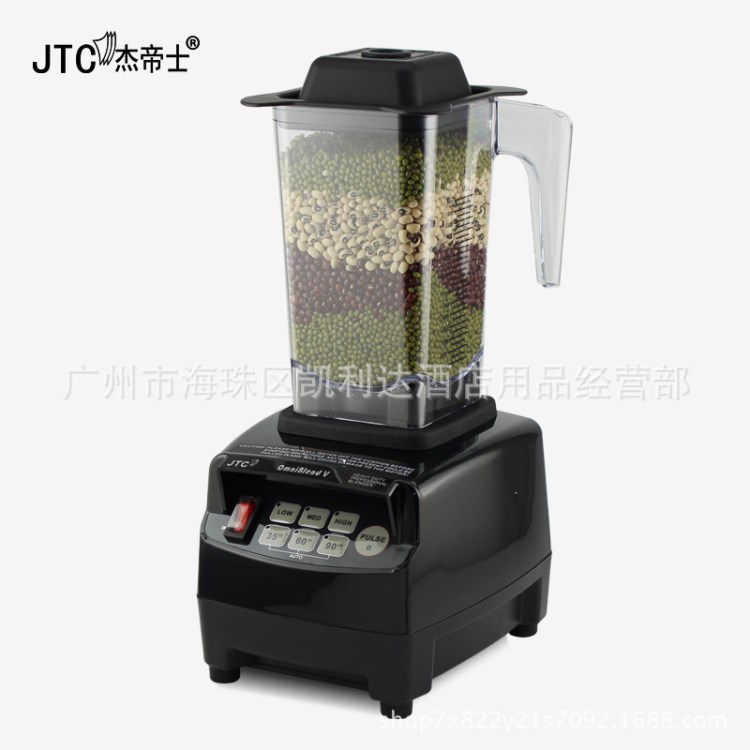 omniblend v JTC 800A沙冰機(jī)商用碎冰機(jī)沙冰機(jī)奶昔攪拌機(jī)冰沙機(jī)