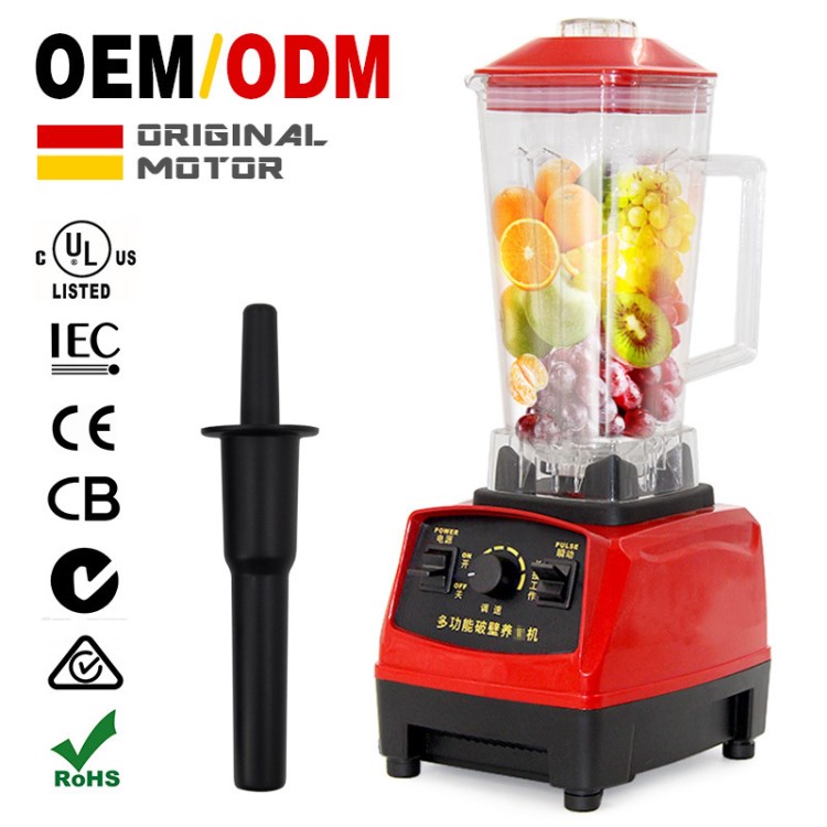 破壁機 料理機 碎冰機 絞肉機OEM/ODM 貼牌加工定制 國內(nèi)國外出口