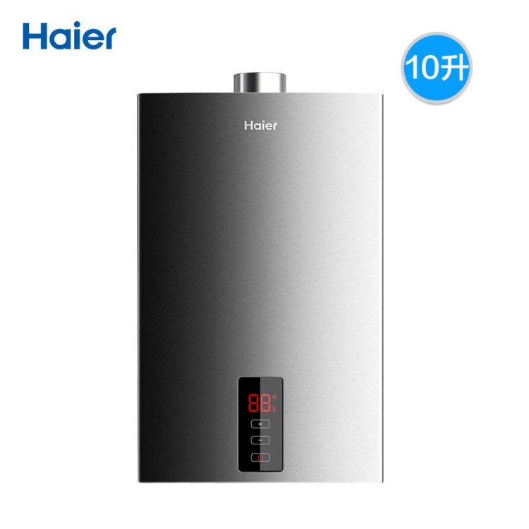 Haier/海爾JSQ20-PR(12T)家用10升強排式恒溫燃氣熱水器 天然氣