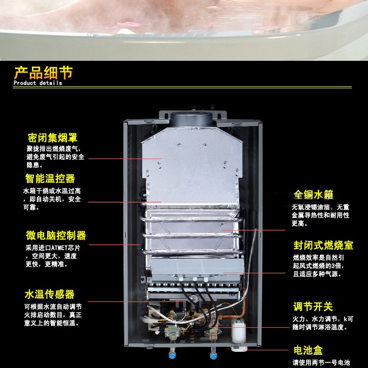 廠家批發(fā)液化天然氣12L煙道式燃?xì)鉄崴?直排式燃?xì)鉄崴?
                                                         style=