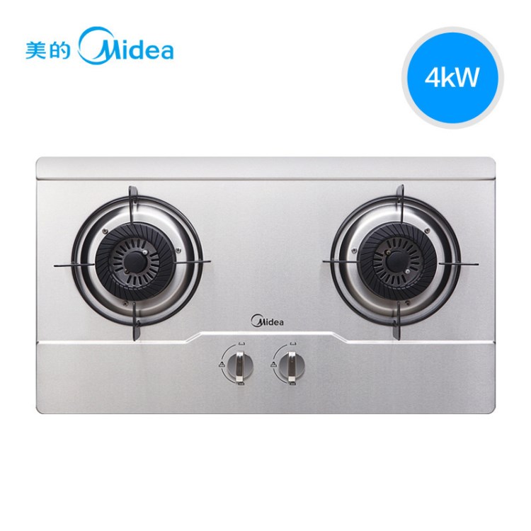 Midea/美的 QL303 燃气灶嵌入式天然气灶煤气灶液化气双灶 灶具