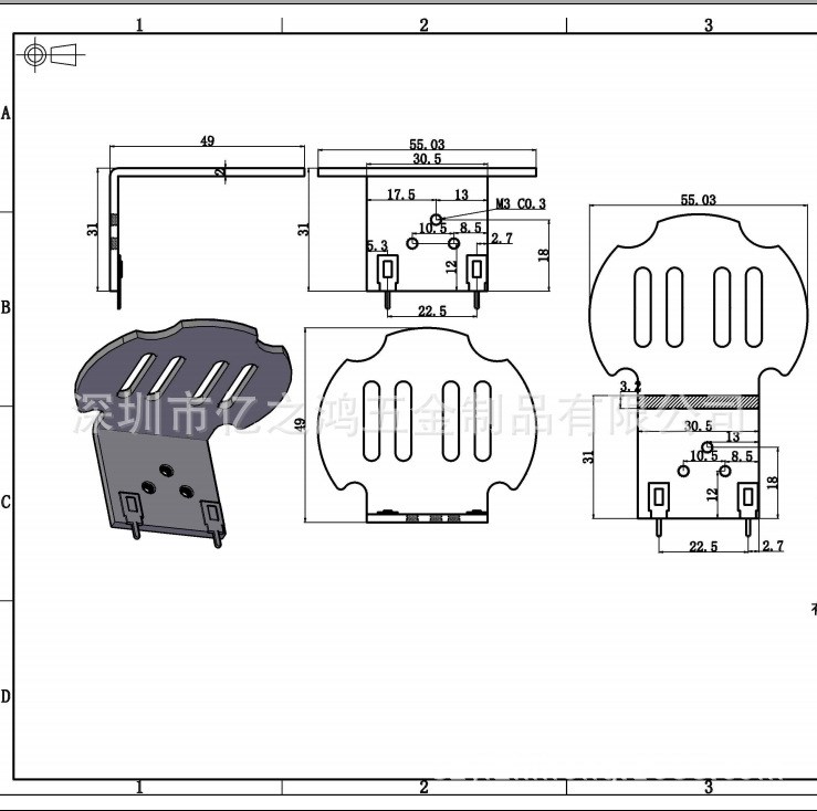 驅(qū)動控制器外殼 電飯煲電磁爐散熱片 步進(jìn)電機(jī)驅(qū)動器 廠家