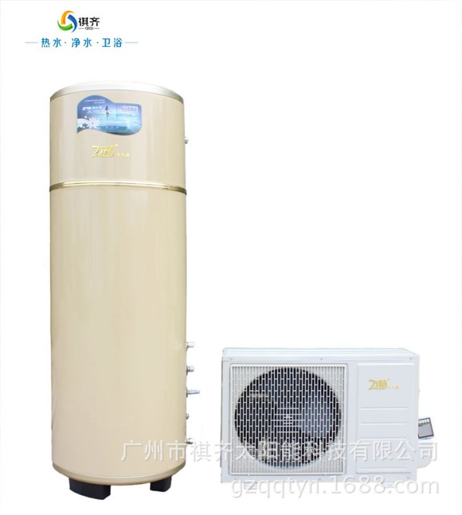 不銹鋼太陽能、家用中央熱水器、萬晴空氣源熱泵