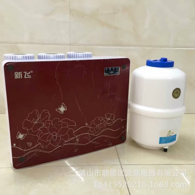 廠家直銷代工批發(fā)  家用凈水器RO反滲透 水機 家用廚房凈水機