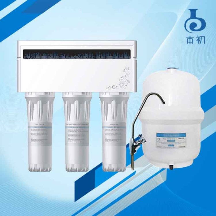 本初凈水器 家用廚房RO反滲透水機(jī)直飲機(jī)凈水機(jī)過(guò)濾器 包郵