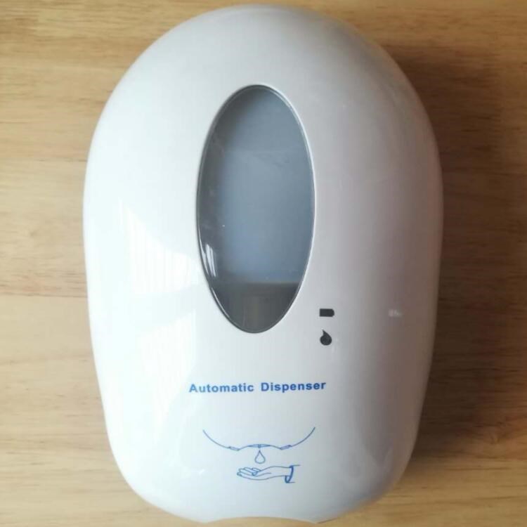 自動(dòng)感應(yīng)皂液器 洗手液取液器 壁掛式出液量可調(diào)