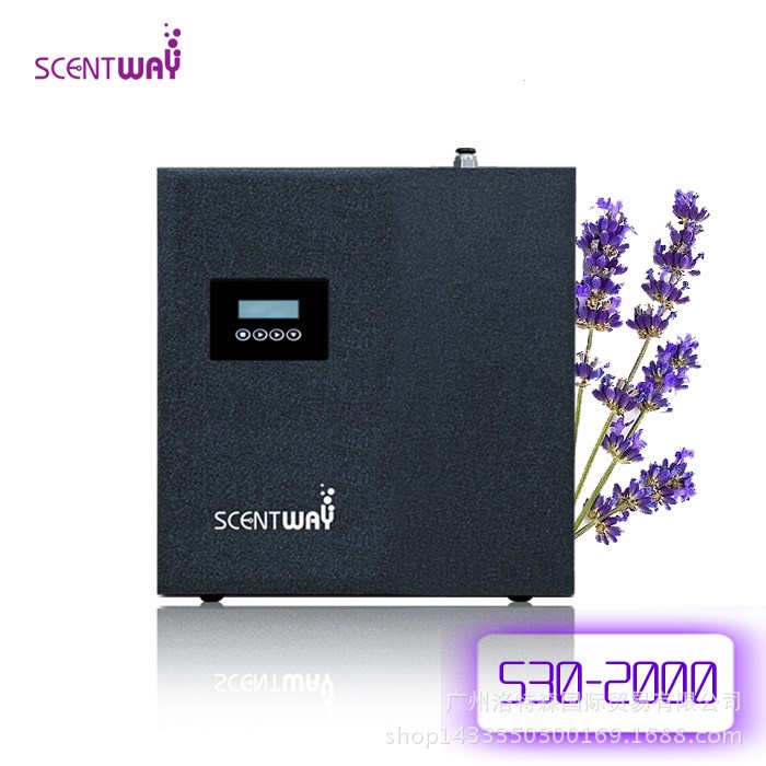 SCENTWAY森特維酒店加香機商場擴香機精油噴香機空間香氛機香薰機