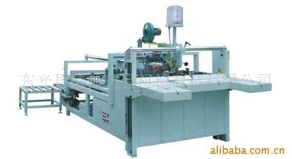 供應紙箱設備   半自動粘箱機  紙箱機械  粘箱機  自動粘箱機