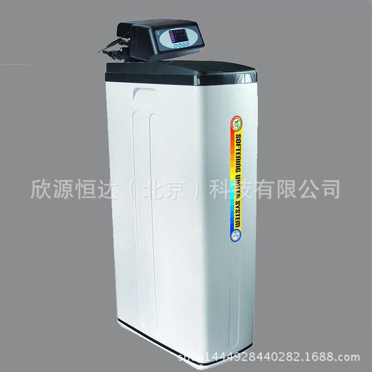 批發供應全自動家用軟化水設備 每小時流量2000L家用軟水機