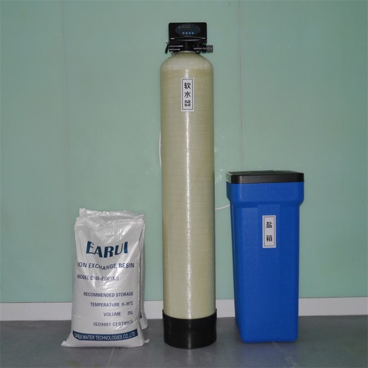 全自動軟化水設(shè)備0.5噸軟水器中央軟水機鍋爐水軟化設(shè)備井水軟化