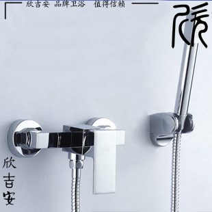 簡易花灑套裝 全銅冷熱水浴缸龍頭套裝 掛墻式淋浴水龍頭032