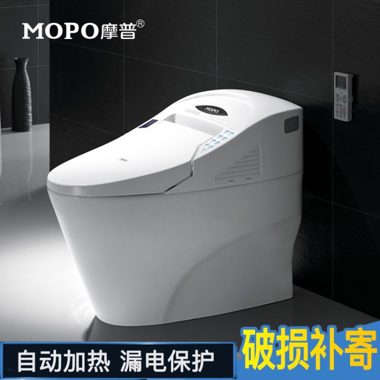 MOPO/摩普MP-1983智能馬桶 一體式智能坐便器 自動沖水烘干座便器